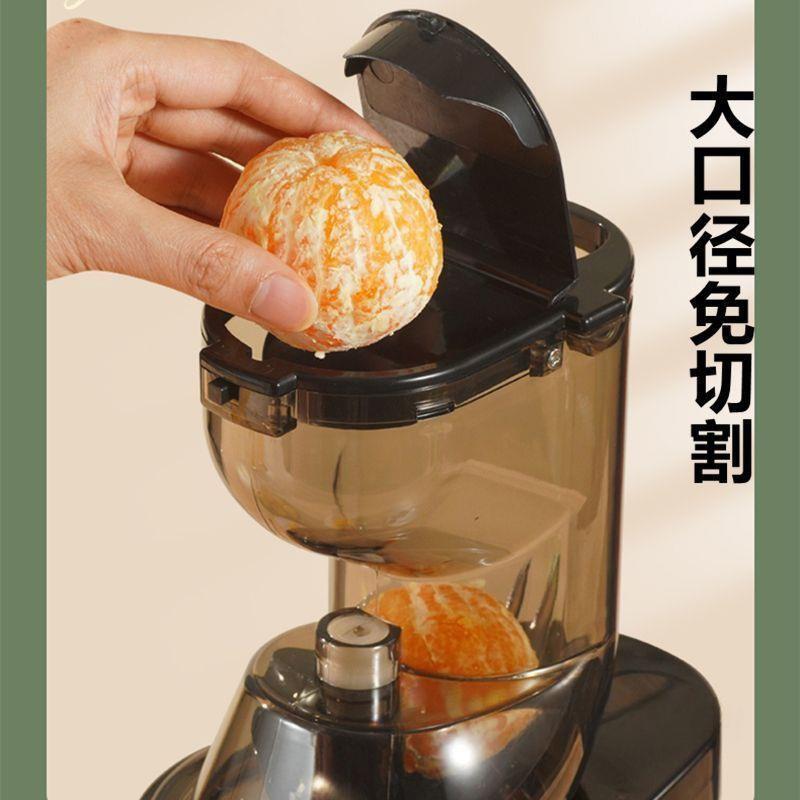新款大口径榨汁机家用汁渣分离电动全自动免切原汁机水果蔬菜包邮