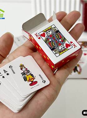 迷你小扑克牌超小袖珍扑克好q有趣可爱的旅行小扑克儿童纸牌