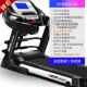 高档动音跑步机电家用款 健身折房专用可叠超静小型女减肥室内大型
