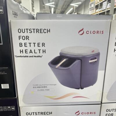Sam/Box Malalen’s全自动揉压式足部按摩机腿部美容仪节日礼品