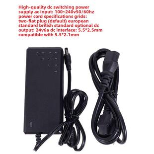 6A直流稳压电源 功率放大器7498功率放大器专用电源适配器24V