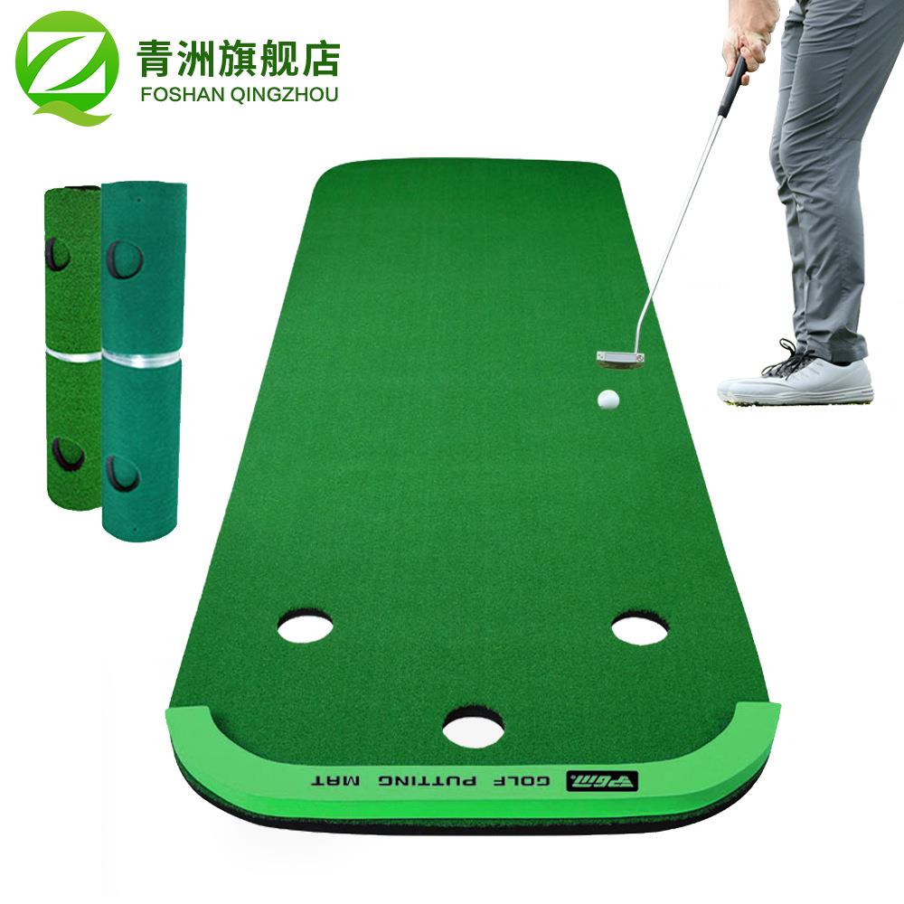 青洲果岭室内高尔夫推杆练习器便携小golf厂家高尔夫球练习家用
