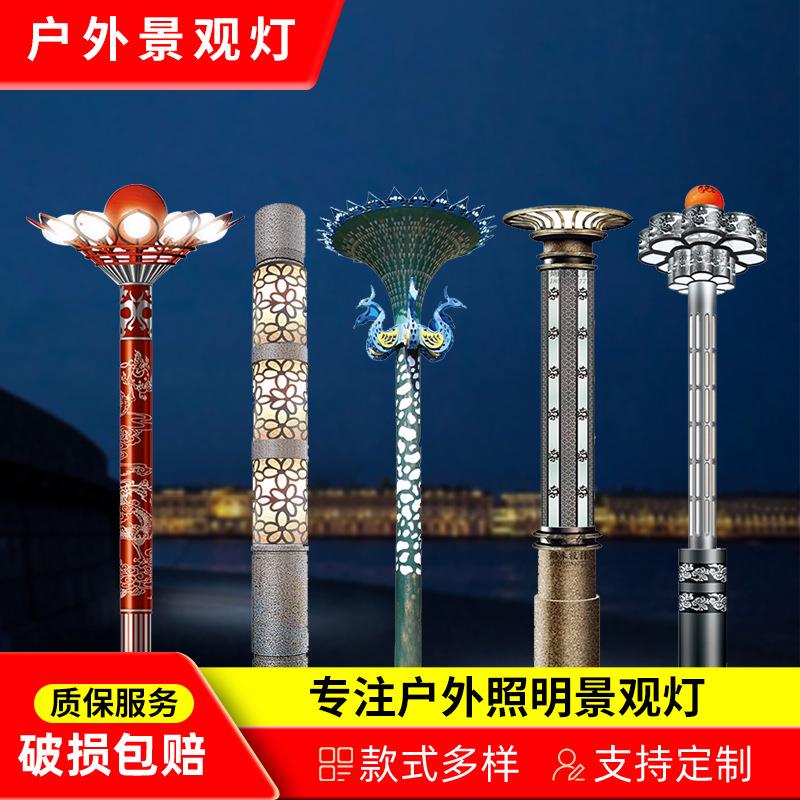 太式太阳能路阳能方形观灯户方外小区公园花园灯柱3米led中庭院景