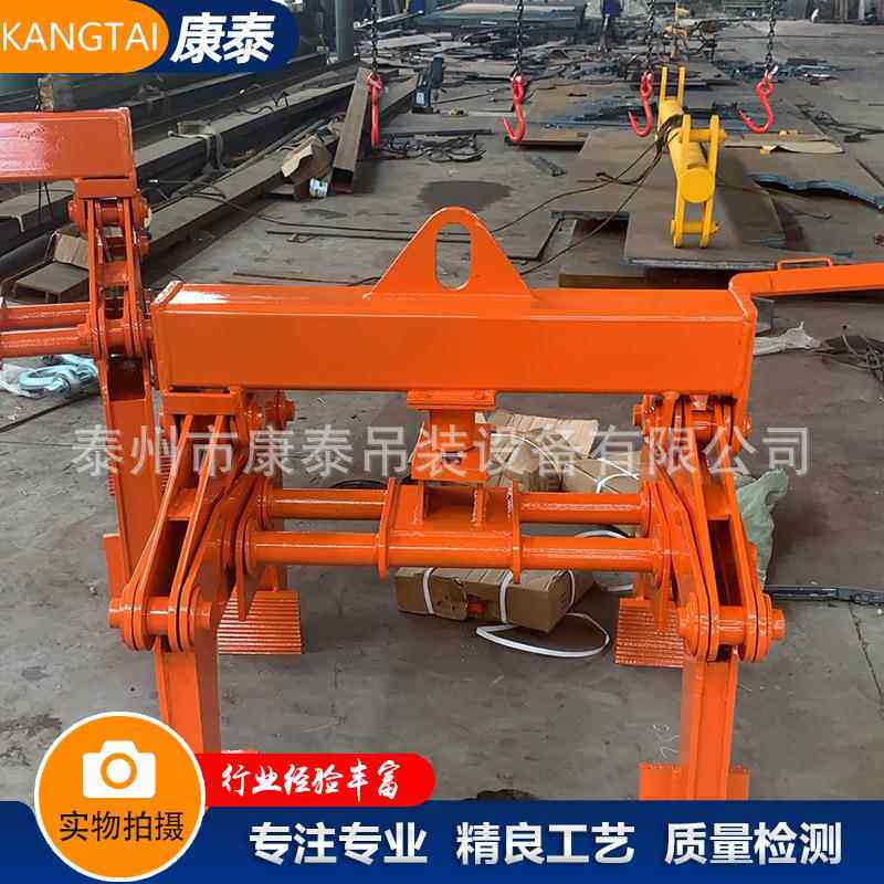 碳块夹具吊具 起重机配件夹具 起重吊钩钢坯方坯吊钳5T10可订制