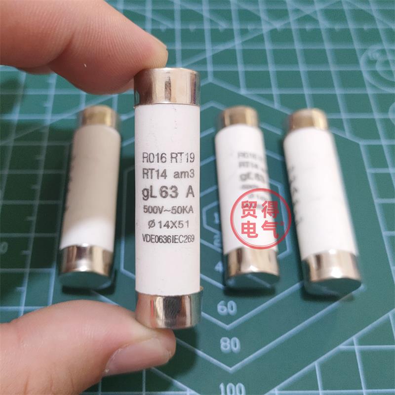 R016 RO16 14陶瓷保险丝管RT18-32  RT14-20熔断器熔芯14*51MM