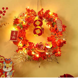 客厅场景门挂件年货春节新年挂饰福字装饰品过年布置花环2025
