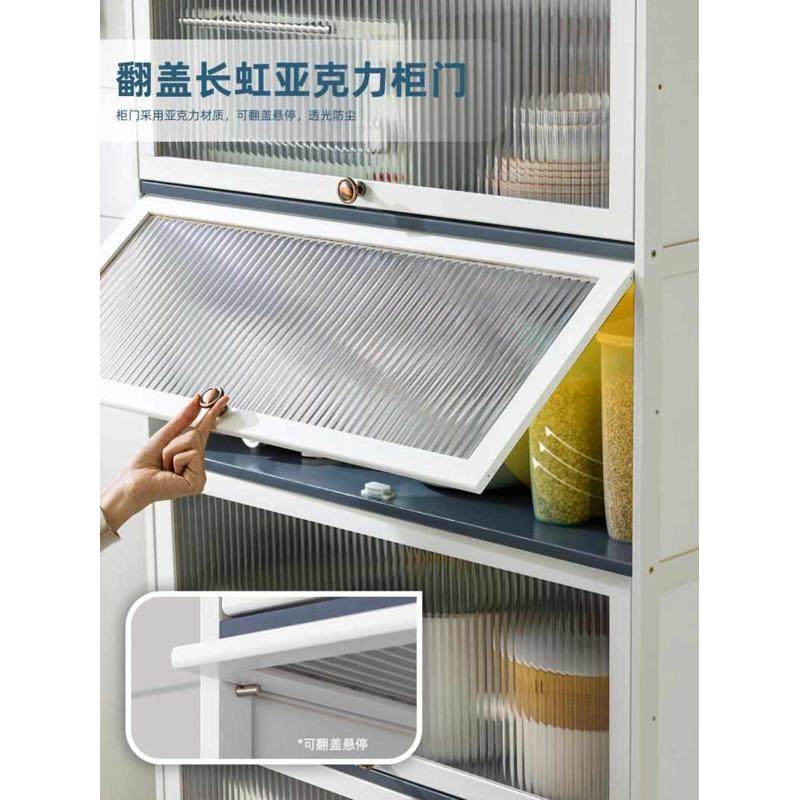 厨房柜子储物柜落地多层家用多功能带门放锅碗盘厨具收纳柜置物架,厨房/烹饪用具,厨房抽屉置物架,淘宝优惠券,粉丝福利购,淘宝优惠卷