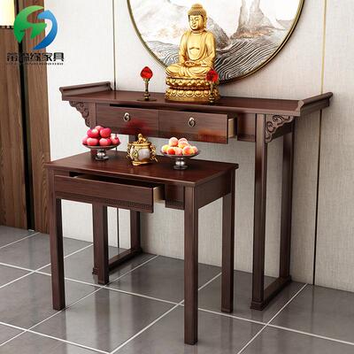 实木佛龛香案供桌佛台家用现代风格佛桌新中式贡桌佛堂简约神台子