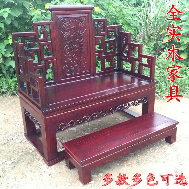 实木龙椅皇帝宝座榆木禅椅中式打坐椅太师椅办公椅扶手椅单人沙发