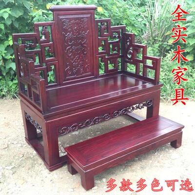 实木龙椅皇帝宝座榆木禅椅中式打坐椅太师椅办公椅扶手椅单人沙发