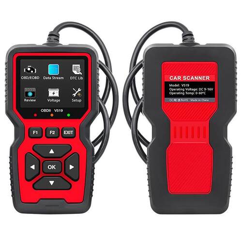 V519 obd汽车诊断仪 elm327 OBD2 Scanner汽车读码卡 汽车诊断仪
