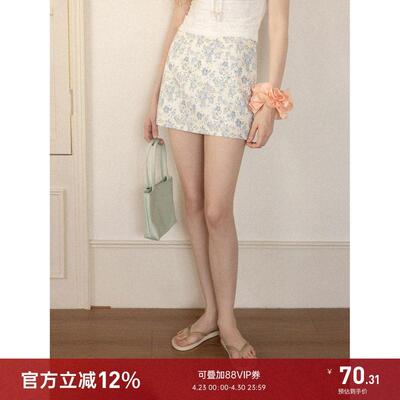 羊城故事 蓝色碎花a字半身裙女夏季甜美百搭高腰显瘦包臀短裙子