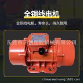 直线式 2机大离功率筛离分设 振动筛选机塑料颗粒筛网分分选选SXD