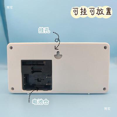 翻页时钟摆台式页钟客厅座钟桌字面tj#lolzn摆件电子钟古翻复数钟