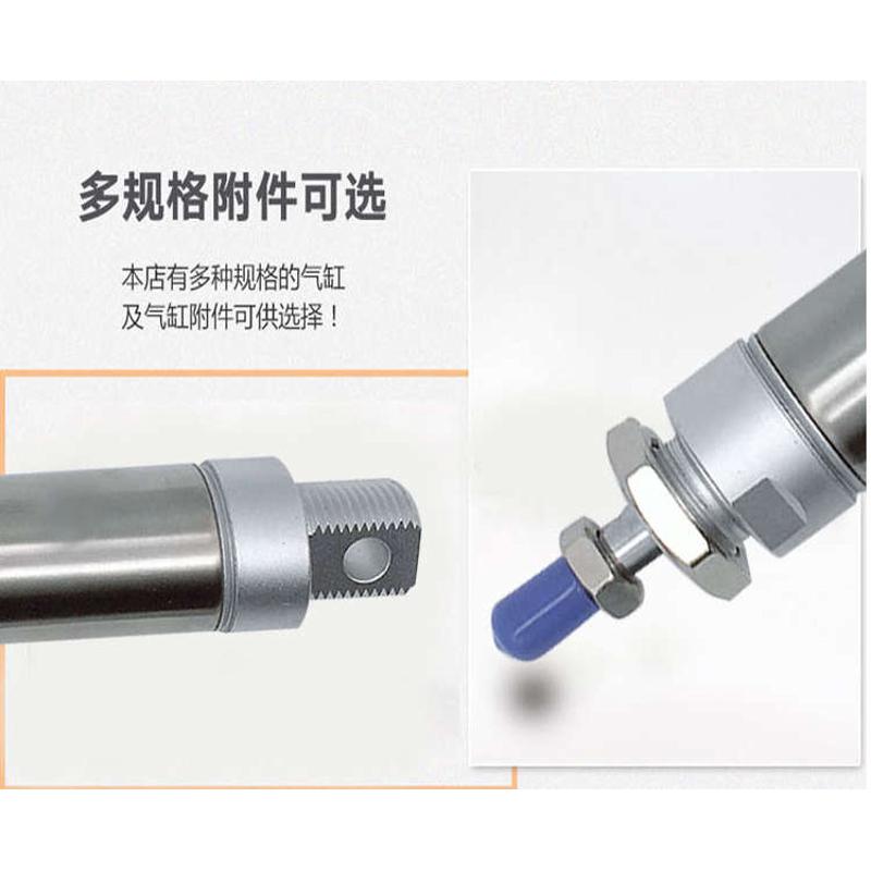 125回旋mac40出入气缸旋转125a100-气缸旋摆动臂摆cdm2e40-机械手