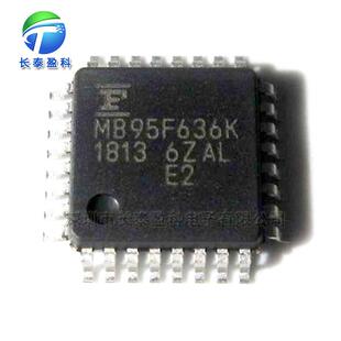微控制器 HD64F3687FPV QFP64 嵌入式 HD64F3687 单片机