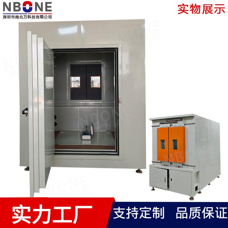 厂家定制隔音箱小型电机马达风扇噪音电子电器消音降噪检测静音箱