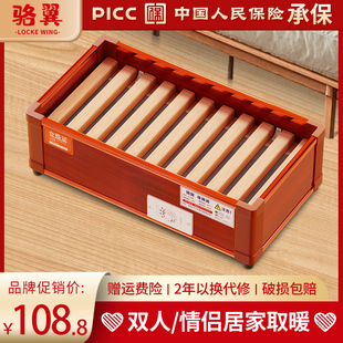 双人烤火箱家用烤脚炉实木取暖器电火桶长方形烤火炉宿舍电暖脚器