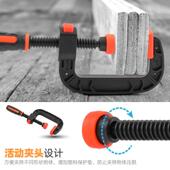 Clamp Tool Quick DIY Adjustable Release Woodworking