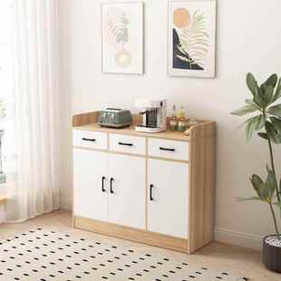 餐边备柜茶水靠柜客厅墙子餐边柜储物柜实木色收纳矮柜置物柜柜家