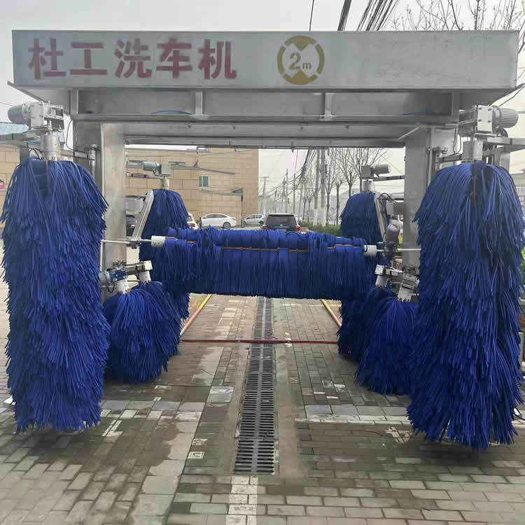 龙门式9刷全自动电脑洗车机 加油站汽车美容店适用自动电脑洗车机