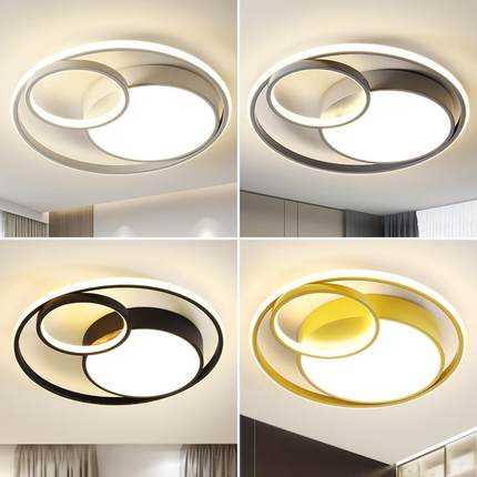 中山厂家2026新款流行现代简约超亮led客厅卧室饭厅吸顶灯具