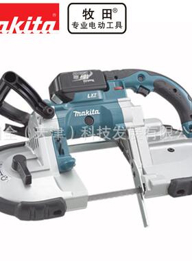 Makita牧田充电工具DPB180充电式轻便带锯18V锂电120mm带锯