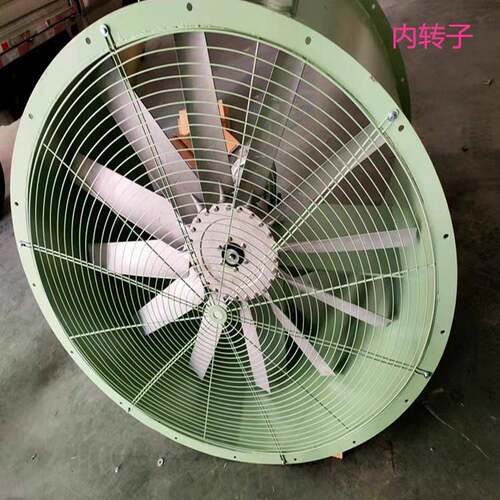 厂家内转子防爆风机NWFF4-400室内外通风换气低噪音轴流风机