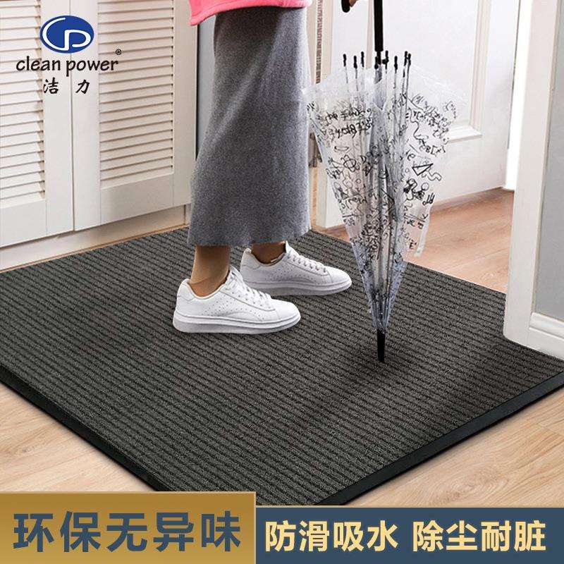 酒店入户进门地垫防滑吸水地毯门地板垫底耐磨灰色广告迎宾脚垫