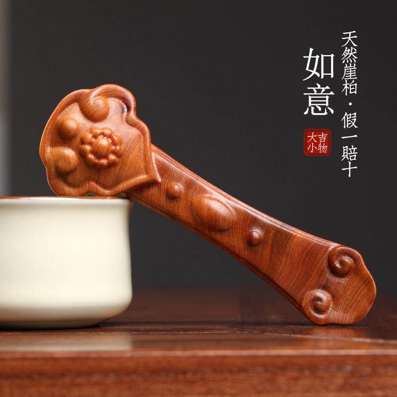 天然太行崖柏木雕刻事事如意手把件把玩中式好运小摆件桌面工艺礼
