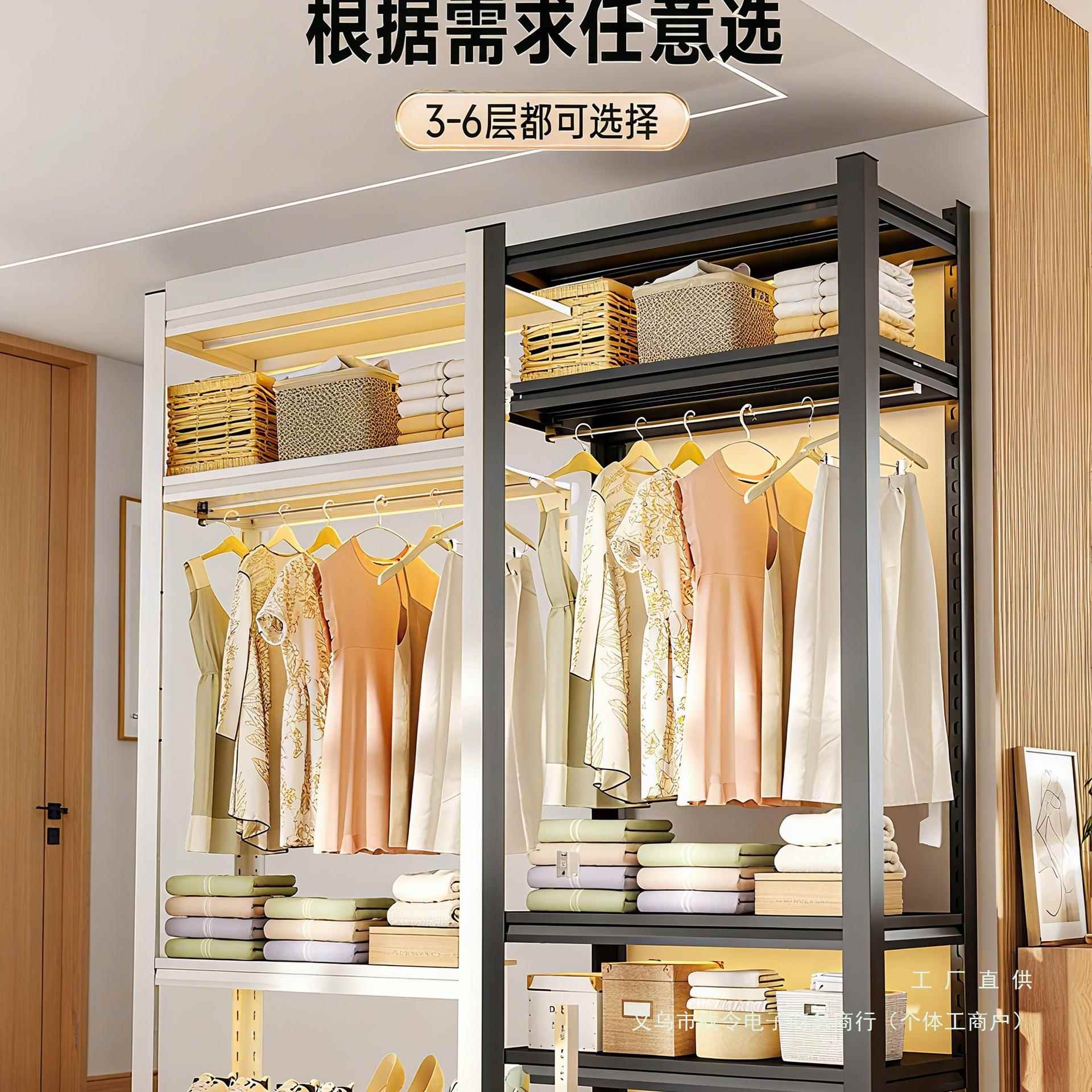 衣柜架货架防尘帘F99775TT帽开放衣式衣间卧室层简易角钢家用落地
