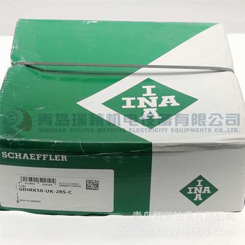 I-N-A 液压杆端关节轴承 GIHRK50-UK-2RS-C 油缸耳环 免维护型