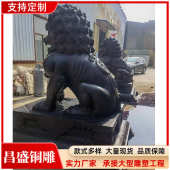 大型铜牛华尔街牛铜马铜狮子铜貔貅3米华尔街铜牛铜动物厂家直销