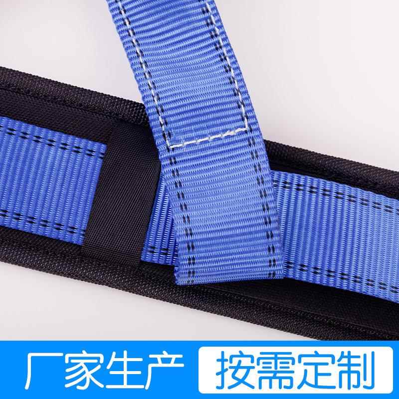 三泰S防背TAD0058涤纶双高空作业半身安174全带-单挂点坠落安全绳