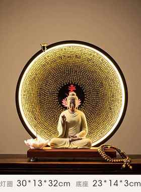 高档中厅式如来佛祖陶瓷迦摩释尼佛摆件家像居客玄关楞严咒背景灯