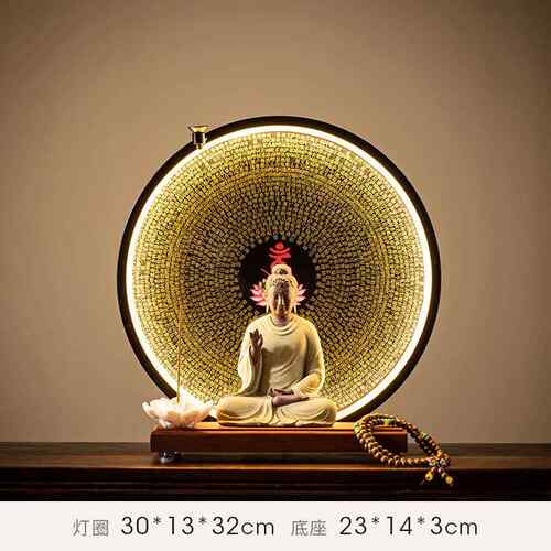 高档中厅式如来佛祖陶瓷迦摩释尼佛摆件家像居客玄关楞严咒背景灯