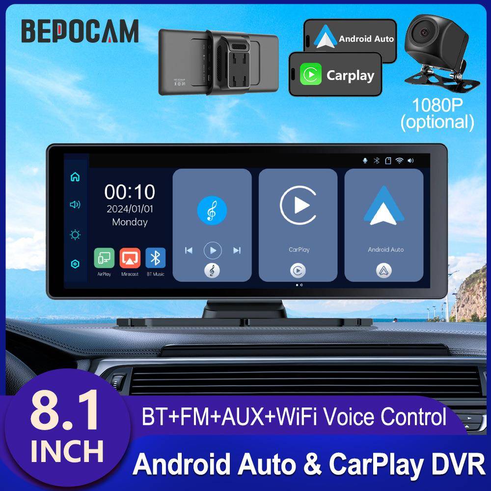 跨境现货8.1寸无线carplay车载GPS导航仪车载FM播放器行车记录仪