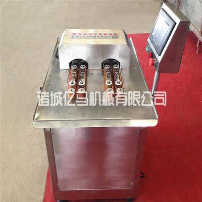 厂家现货牌香肠自动扎线机让利大促销欢迎选购