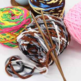 手工编织红色粗毛线团冰条线毛线围巾diy钩冰线条勾拖鞋送男朋友