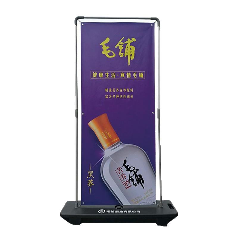 铝合金门型展架户外防风注水展具挂画架广告海报架注水门型展架