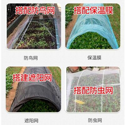 大棚骨架玻璃纤维杆拱棚支架蔬菜地小棚搭棚架子拱条阳光暖棚保温