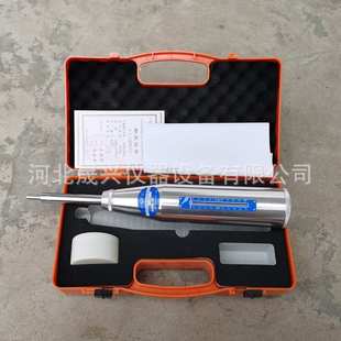 现货供应砂浆cs仪仪砂浆回弹数字 ht20 数显回弹