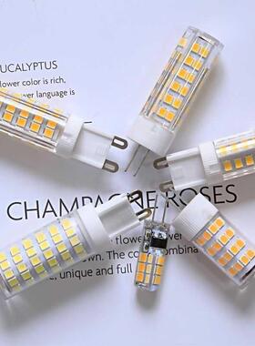 Led灯珠G4G9高亮度节能小灯泡220V高压脚平脚家居客厅卧室光源