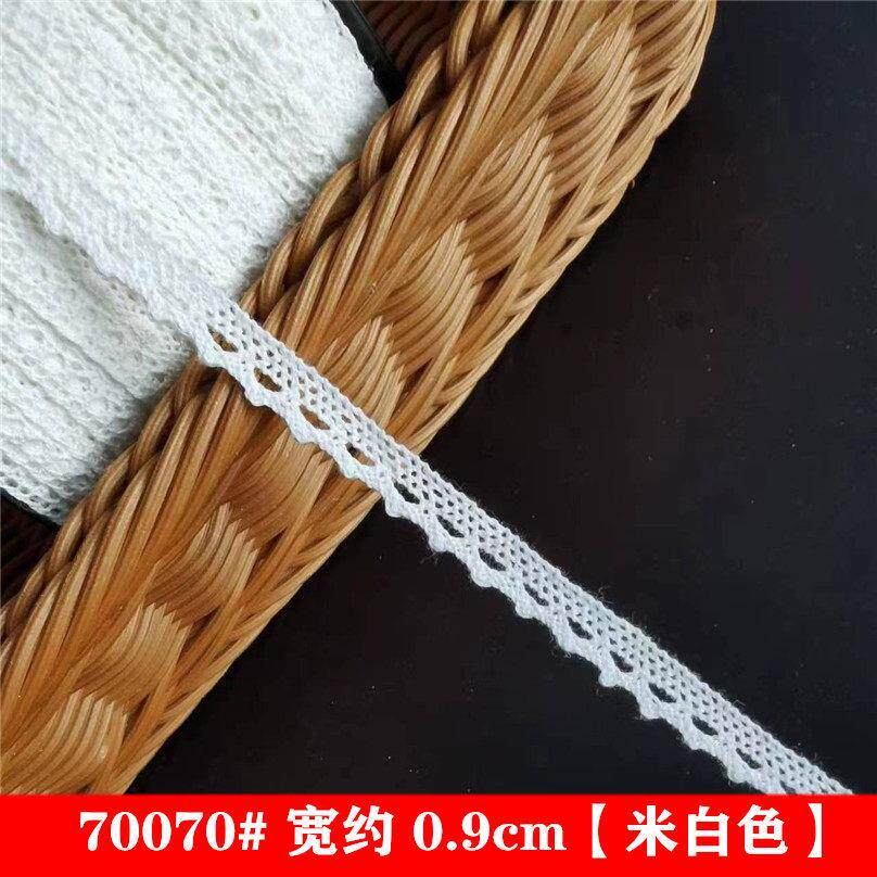 9MM漂白棉线花边手工diy蕾丝镂空丝带发饰饰品手作辅助配件材料