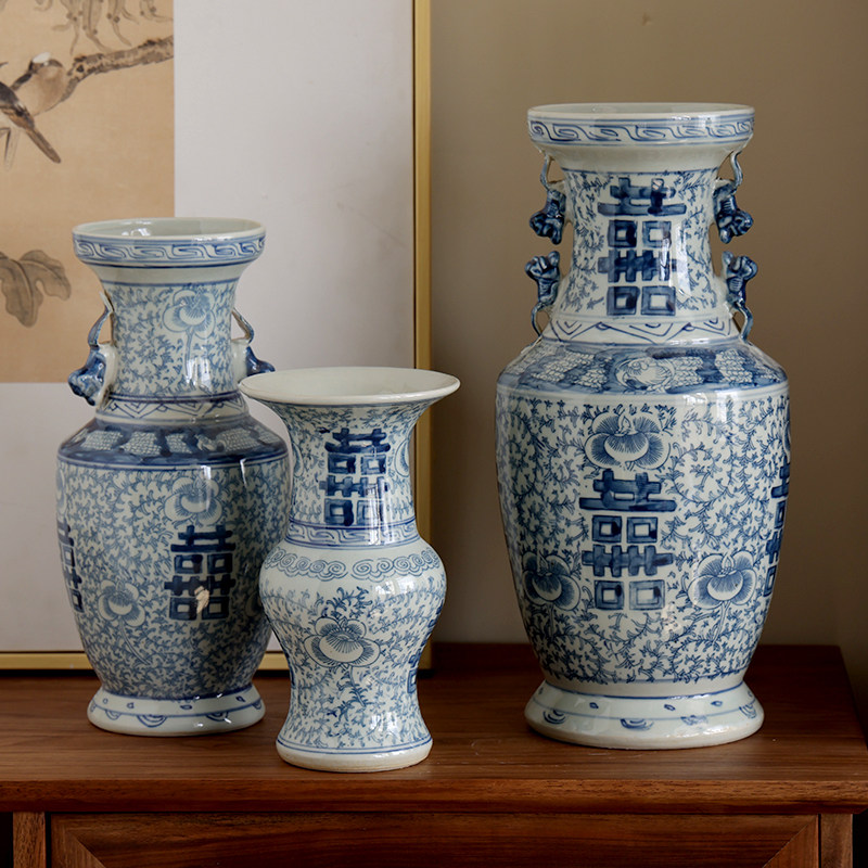 景德镇仿古手绘喜字双耳花瓶中式客厅陶瓷摆件花瓶玄关客厅花瓶,家居饰品,花瓶,淘宝优惠券,粉丝福利购,淘宝优惠卷