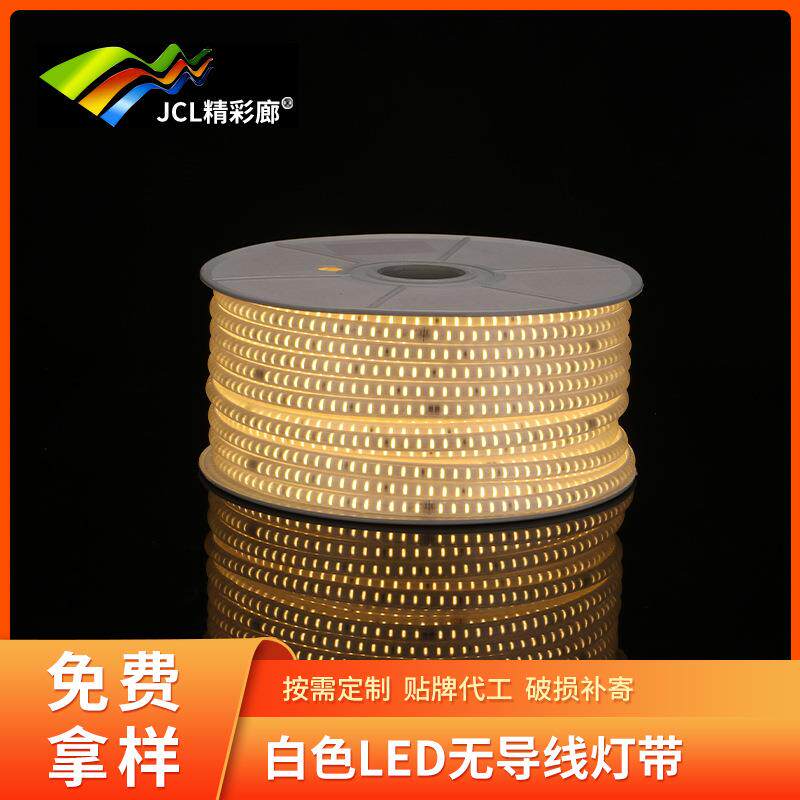 户外防水高压led灯带无导线2835单排双排斜三排工程装饰霓虹灯带