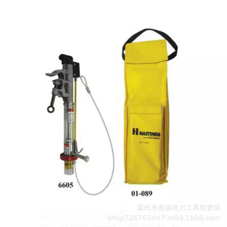 6605/6600消弧器高压开关负载切断器带电作业跳线配套工具