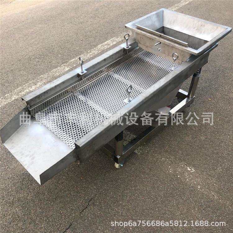 玉米小麦家用电震动筛 蔬菜除水沥水机 多功能粮食震动筛选机