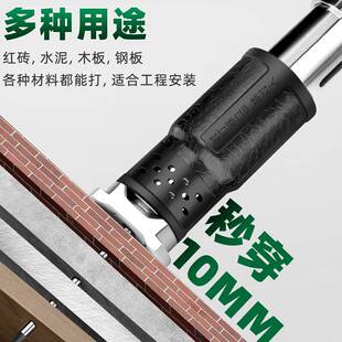 工具大号射钉枪加长杆打钉枪全钢消音打钉器吊顶工具炮钉枪