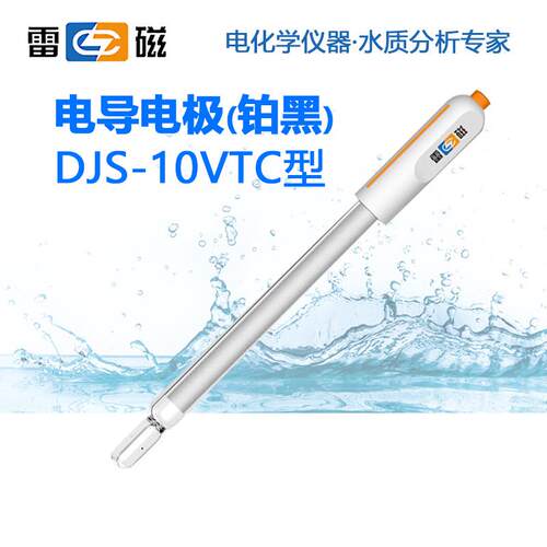 雷磁电导电极DJS-10-L DJS-10C DJS-10CF DJS-10VTC